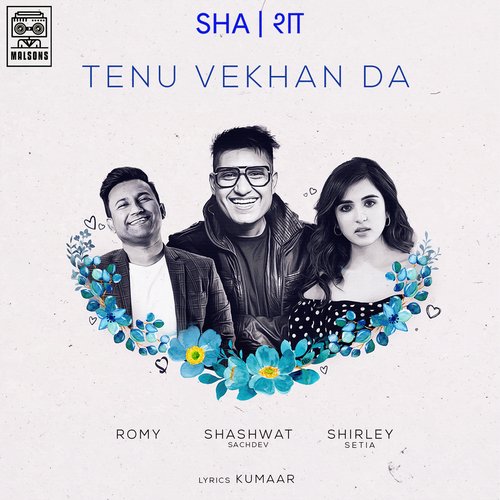 Tenu Vekhan Da (2021) (Hindi)